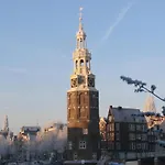 Kalkmarkt * Amsterdam